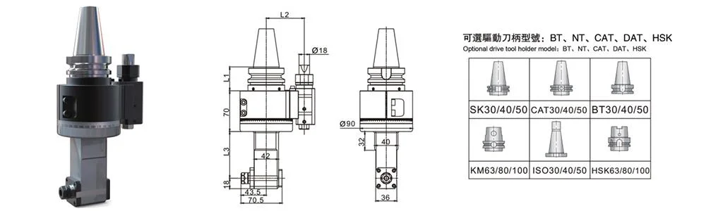 CNC 90 Degree Right Angle Milling Head for Boring Gantry Machine